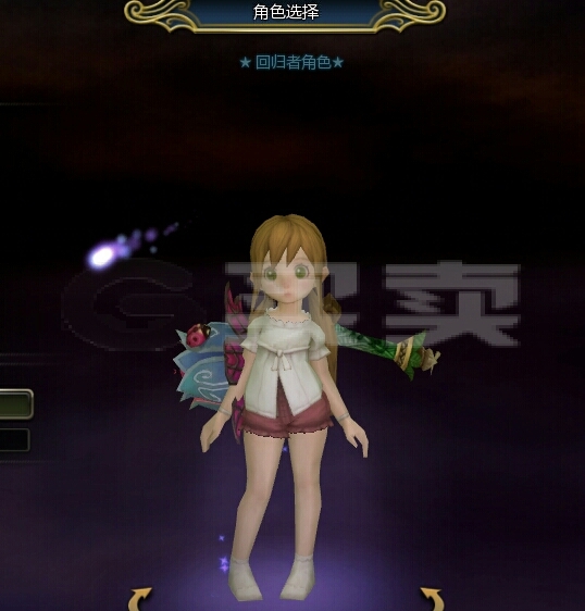 龙之谷转职是否送洗点