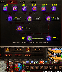 G买卖是由盛大官方授权开发的一款,可以进行账