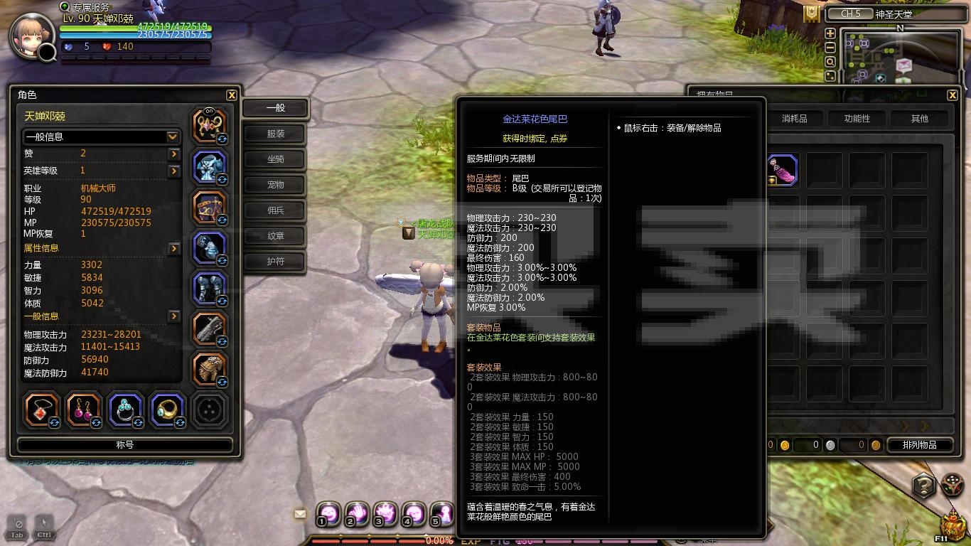 游戏账号交易平台-游戏帐号交易平台,海外游戏