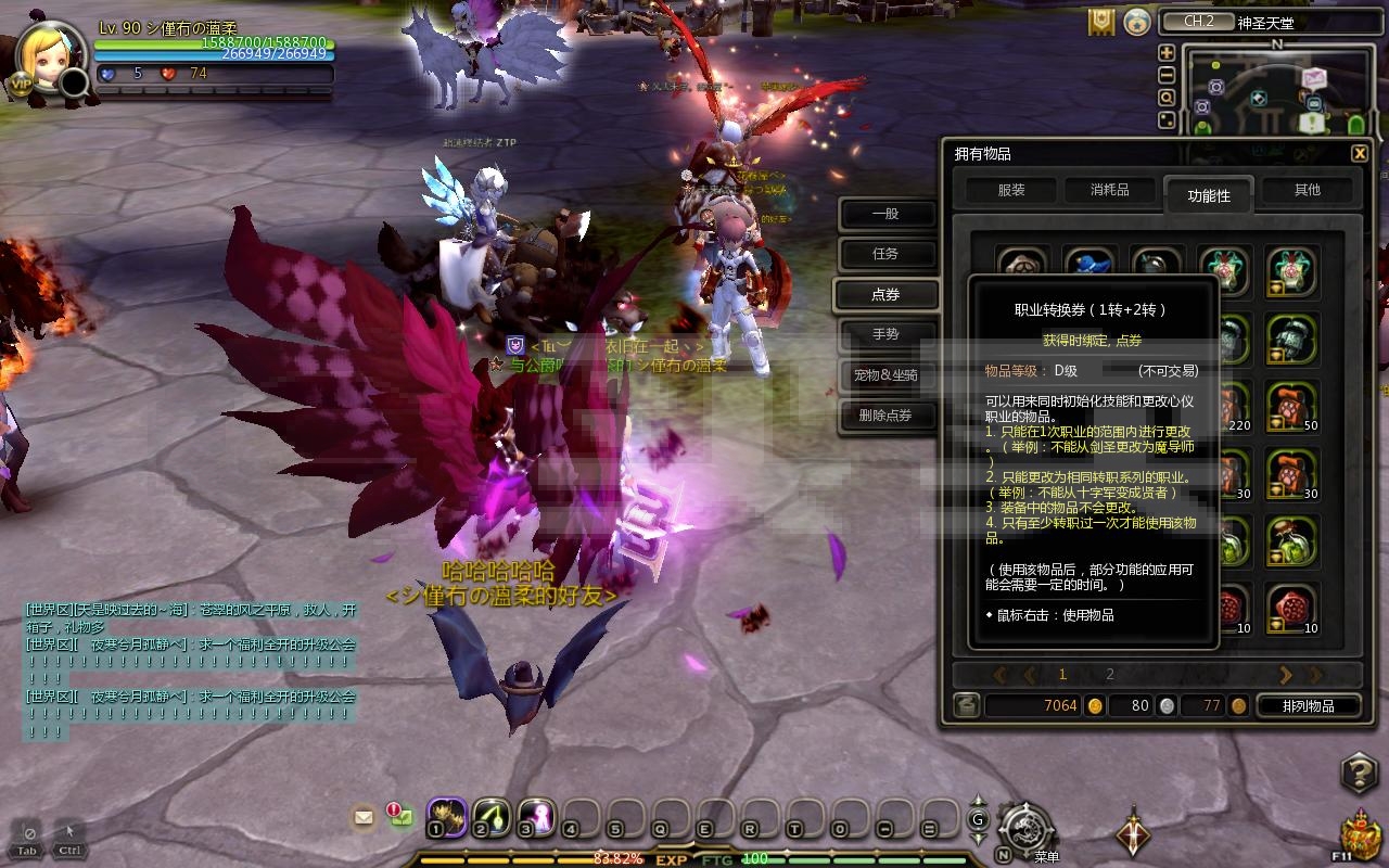 游戏账号交易平台-游戏帐号交易平台,海外游戏